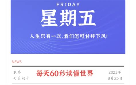 旺山儀式|【旺山的意思】旺山儀式 – 入主新家的吉利傳統 – 每日新聞 Daily。